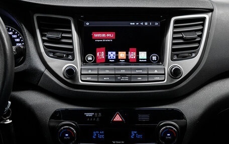Hyundai Tucson III, 2017 год, 2 099 000 рублей, 22 фотография