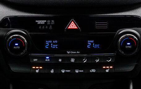 Hyundai Tucson III, 2017 год, 2 099 000 рублей, 25 фотография