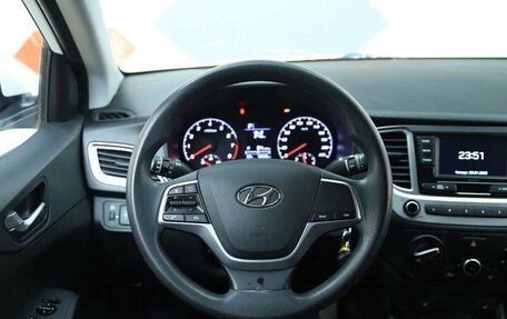Hyundai Solaris II рестайлинг, 2020 год, 1 490 000 рублей, 14 фотография