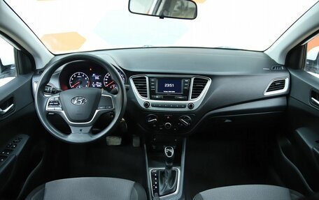 Hyundai Solaris II рестайлинг, 2020 год, 1 490 000 рублей, 13 фотография