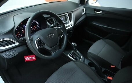Hyundai Solaris II рестайлинг, 2020 год, 1 490 000 рублей, 10 фотография