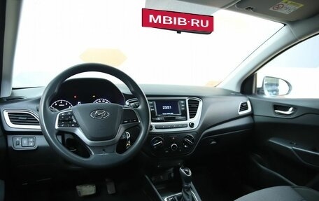 Hyundai Solaris II рестайлинг, 2020 год, 1 490 000 рублей, 11 фотография