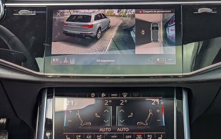 Audi Q7, 2024 год, 11 770 000 рублей, 15 фотография