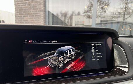 Mercedes-Benz G-Класс W463 рестайлинг _iii, 2022 год, 17 500 000 рублей, 13 фотография