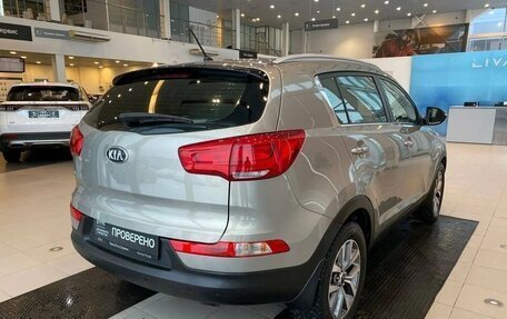 KIA Sportage III, 2015 год, 1 533 000 рублей, 4 фотография