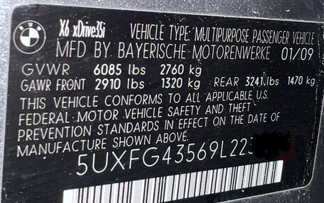 BMW X6, 2008 год, 2 200 000 рублей, 25 фотография