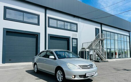 Toyota Allion, 2004 год, 829 000 рублей, 8 фотография