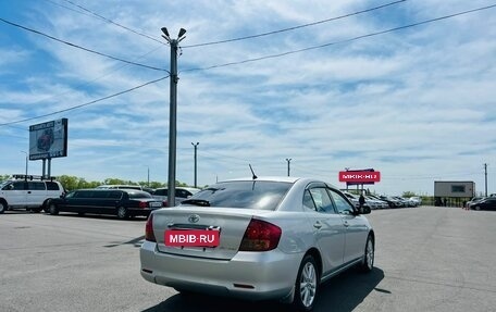 Toyota Allion, 2004 год, 829 000 рублей, 6 фотография
