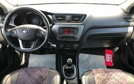 KIA Rio III рестайлинг, 2014 год, 980 000 рублей, 10 фотография