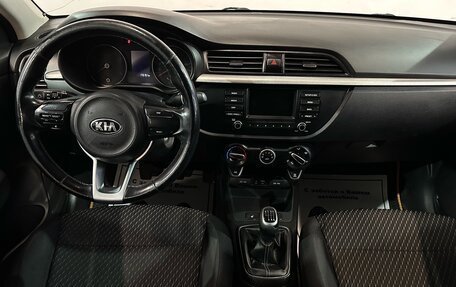 KIA Rio IV, 2017 год, 1 099 000 рублей, 6 фотография