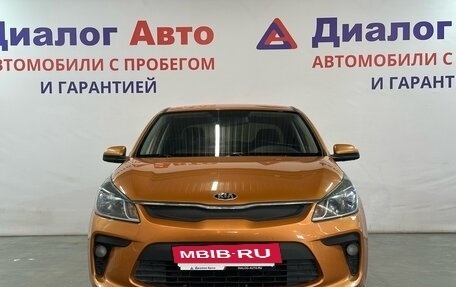KIA Rio IV, 2017 год, 1 099 000 рублей, 2 фотография