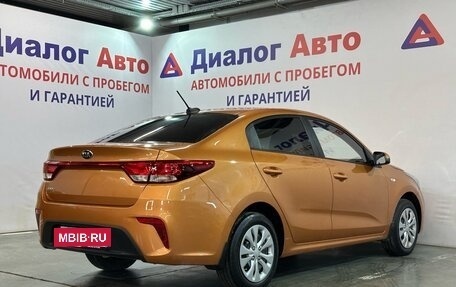 KIA Rio IV, 2017 год, 1 099 000 рублей, 3 фотография
