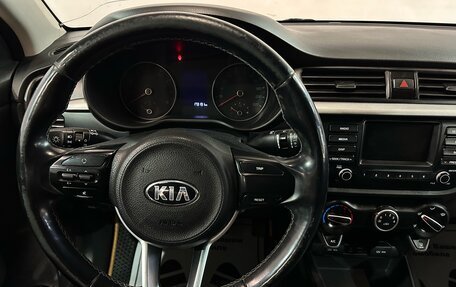 KIA Rio IV, 2017 год, 1 099 000 рублей, 7 фотография
