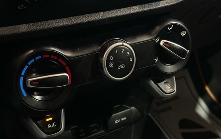 KIA Rio IV, 2017 год, 1 099 000 рублей, 15 фотография
