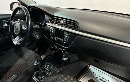 KIA Rio IV, 2017 год, 1 099 000 рублей, 8 фотография