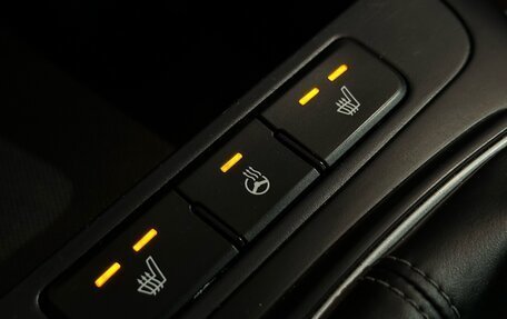 KIA Rio IV, 2017 год, 1 099 000 рублей, 17 фотография