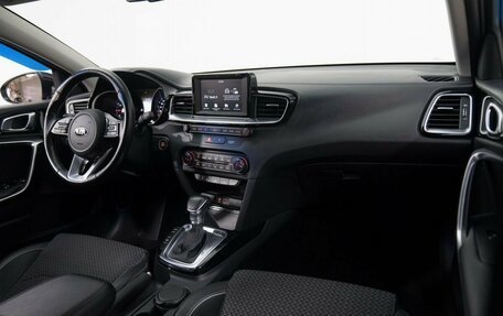 KIA cee'd III, 2018 год, 1 380 000 рублей, 22 фотография