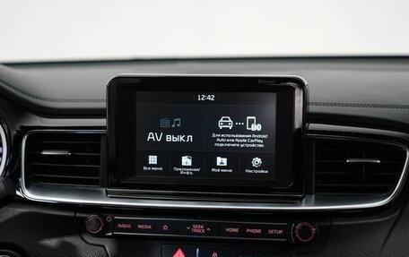 KIA cee'd III, 2018 год, 1 380 000 рублей, 25 фотография