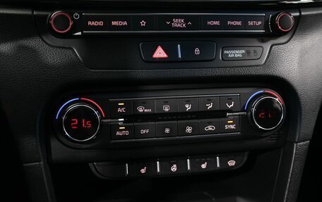 KIA cee'd III, 2018 год, 1 380 000 рублей, 27 фотография