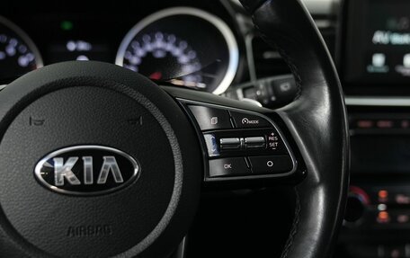 KIA cee'd III, 2018 год, 1 380 000 рублей, 33 фотография