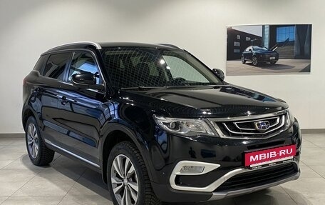 Geely Atlas I, 2020 год, 1 769 000 рублей, 3 фотография