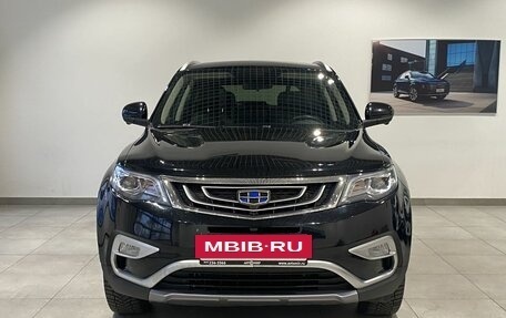 Geely Atlas I, 2020 год, 1 769 000 рублей, 2 фотография