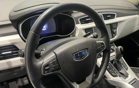 Geely Atlas I, 2020 год, 1 769 000 рублей, 15 фотография