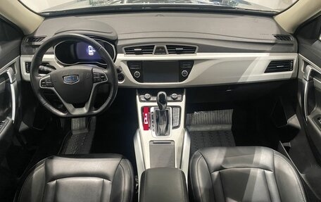 Geely Atlas I, 2020 год, 1 769 000 рублей, 10 фотография