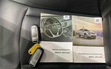 Geely Atlas I, 2020 год, 1 769 000 рублей, 22 фотография