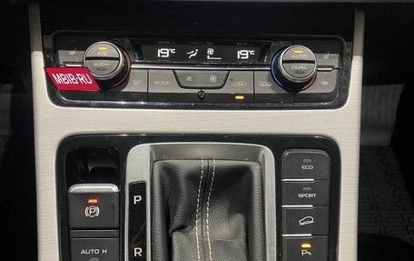 Geely Atlas I, 2020 год, 1 769 000 рублей, 18 фотография
