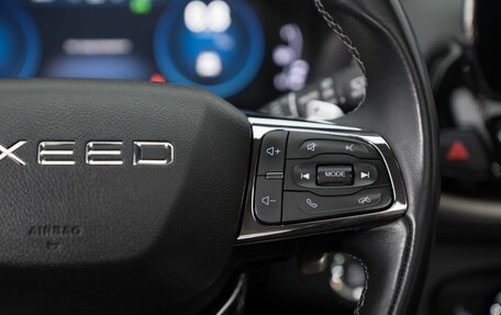 CheryExeed TXL, 2020 год, 1 530 000 рублей, 32 фотография