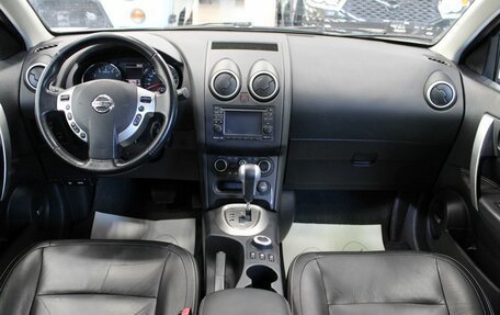 Nissan Qashqai+2 I, 2011 год, 1 150 000 рублей, 11 фотография