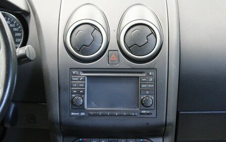 Nissan Qashqai+2 I, 2011 год, 1 150 000 рублей, 14 фотография