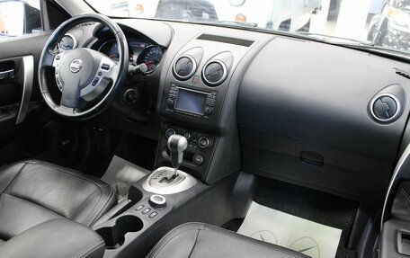Nissan Qashqai+2 I, 2011 год, 1 150 000 рублей, 12 фотография