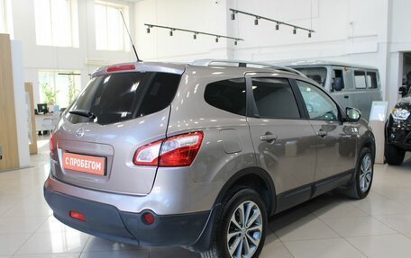 Nissan Qashqai+2 I, 2011 год, 1 150 000 рублей, 5 фотография