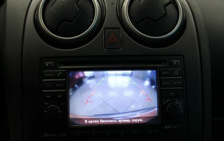 Nissan Qashqai+2 I, 2011 год, 1 150 000 рублей, 15 фотография