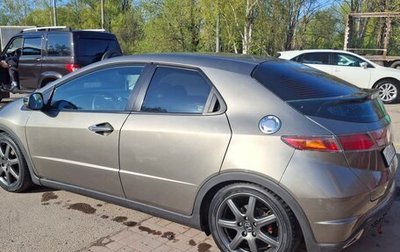Honda Civic VIII, 2008 год, 720 000 рублей, 1 фотография