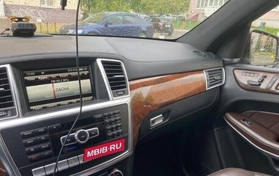 Mercedes-Benz GL-Класс, 2013 год, 5 500 000 рублей, 1 фотография