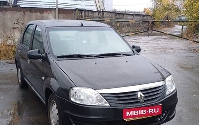 Renault Logan I, 2014 год, 435 000 рублей, 1 фотография