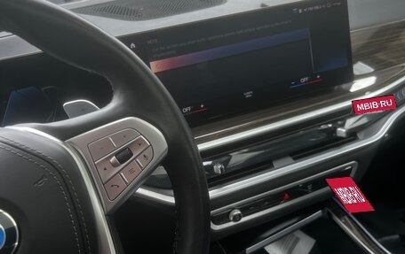 BMW X7, 2022 год, 12 200 000 рублей, 12 фотография