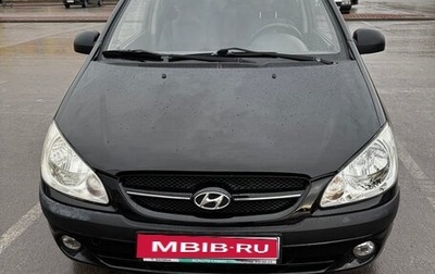 Hyundai Getz I рестайлинг, 2007 год, 349 000 рублей, 1 фотография