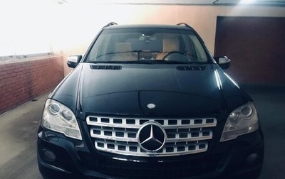 Mercedes-Benz M-Класс, 2009 год, 1 900 000 рублей, 1 фотография
