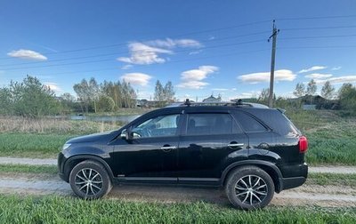 KIA Sorento II рестайлинг, 2013 год, 1 800 000 рублей, 1 фотография