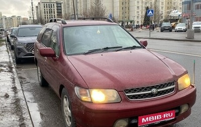 Nissan Rnessa, 1997 год, 140 000 рублей, 1 фотография