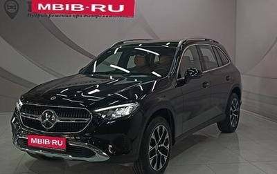 Mercedes-Benz GLC, 2024 год, 7 099 000 рублей, 1 фотография