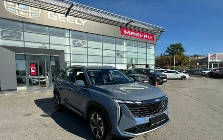 Geely Atlas, 2024 год, 3 717 190 рублей, 1 фотография