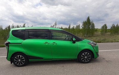 Toyota Sienta II, 2017 год, 1 580 000 рублей, 1 фотография
