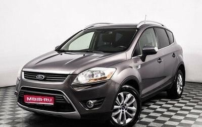 Ford Kuga III, 2012 год, 943 000 рублей, 1 фотография
