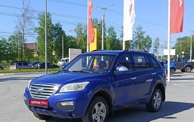 Lifan X60 I рестайлинг, 2013 год, 300 000 рублей, 1 фотография