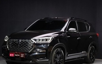SsangYong Rexton, 2021 год, 2 125 000 рублей, 1 фотография